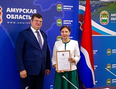 Благовещенск поделился опытом патриотического воспитания с Москвой