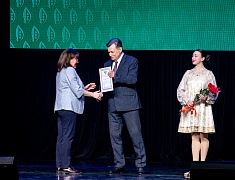 Дальневосточный ГАУ празднует юбилей