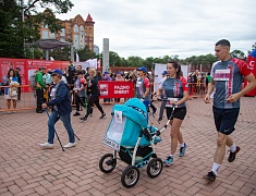 Пятый, юбилейный марафон «Бег к мечте»