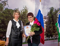 Торжественное подведение итогов года в сфере образования