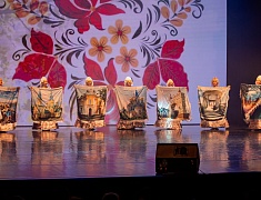 В День народного единства в Благовещенске прошел праздничный концерт