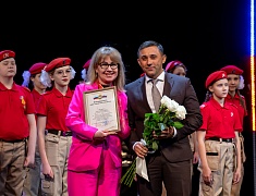В общественно-культурном центре прошёл общегородской концерт, посвящённый Дню защитника Отечества