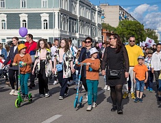 Парад семей и трудовых династий в честь празднования дня рождения Благовещенска