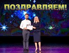 День учителя