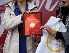 Книжный фестиваль открыли в Благовещенске