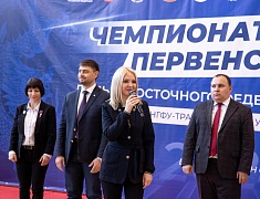 В Благовещенске состоялся чемпионат и первенство Дальневосточного федерального округа по ушу