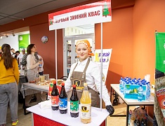 Первый областной форум по защите прав потребителей 