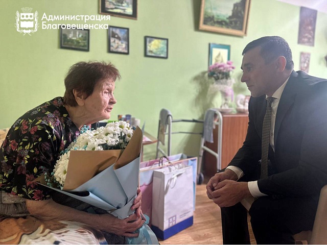 97 лет мужества, стойкости и любви к Родине: ветеран Великой Отечественной войны из Благовещенска Клара Верисоцкая отмечает день рождения 