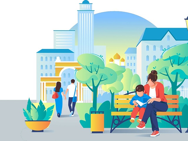 Почти 20 тысяч горожан выбрали территорию, которую благоустроят в 2025 году