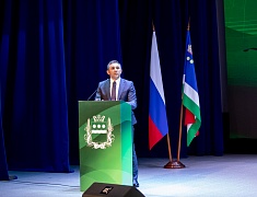 Мэр областного центра представил отчет о работе администрации