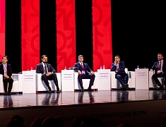 Глава Благовещенска представил доклад о международном сотрудничестве на площадке «АмурЭкспоФорума»