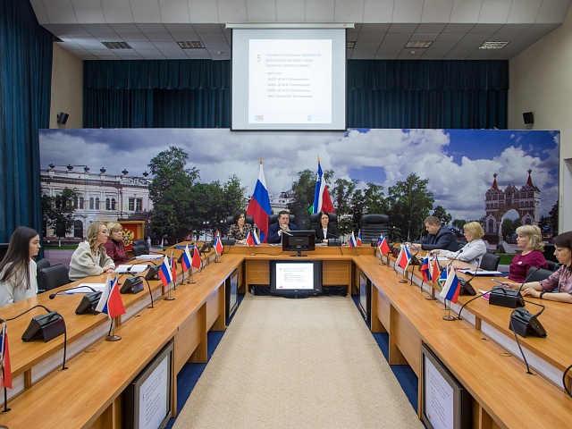 В Благовещенске провели совет по противодействию коррупции