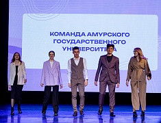 Закрытие конкурса «Лучший студенческий центр - 2024»