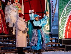 В Благовещенске проводили 2022 год