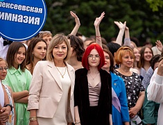 В Благовещенске отгремел выпускной