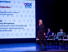 В Благовещенске подвели итоги шестилетней реализации корпоративных программ здоровьесбережения