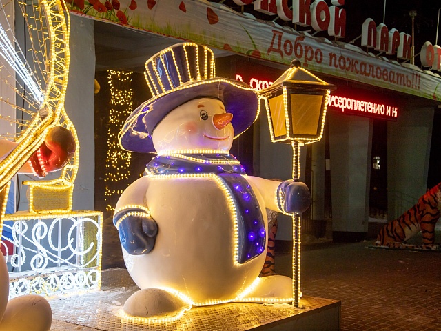 Смастерить новогоднюю открытку и поболеть за юных борцов в эти выходные приглашают горожан