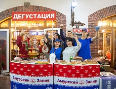 В Благовещенске прошла ярмарка амурских производителей