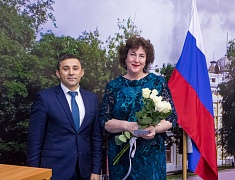 Торжественное подведение итогов года в сфере образования