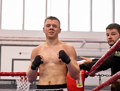 Фестиваль единоборств «Знамя Победы»