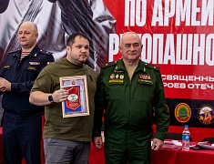 Турнир по рукопашному бою провели в Благовещенске