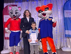 В международный день семьи прошло награждение ГТО