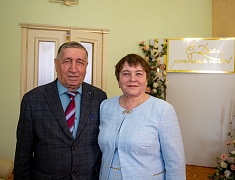 В Благовещенске чествовали золотых юбиляров супружеской жизни