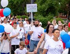 По Благовещенску прошел «Парад семей»