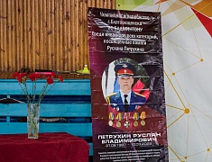 Чемпионат Благовещенска по бадминтону среди инвалидов, посвященный памяти погибшего в ходе СВО Руслана Петрухина