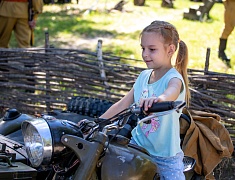 Более 4 с половиной тысяч благовещенцев отметили День государственного флага