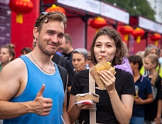 Первый международный гастрофестиваль «Берега вкуса»