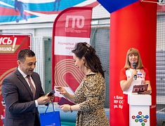 Фестиваль ГТО в Благовещенске проходит в честь 80-летия Великой Победы