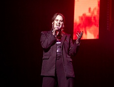 Амурский госуниверситет отметил полувековой юбилей