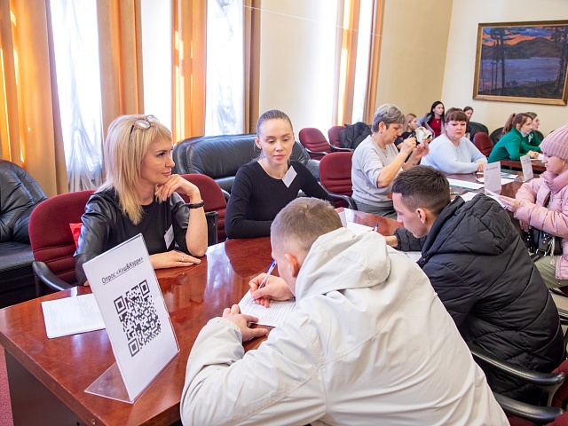 В Благовещенске прошла ярмарка вакансия