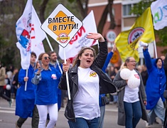 Шествие трудовых коллективов отгремело в Благовещенске!