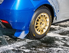 Автомобильные гонки в рамках Международного российско-китайского фестиваля зимних видов спорта