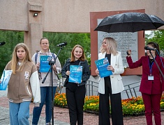 Фестиваль цветов «Город в цвете»