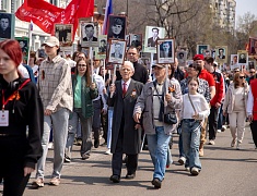 В Благовещенске прошла акция «Бессмертный полк России»
