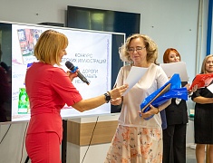 В областной библиотеке открыли выставку рисунков и подвели итоги конкурса «Нам дороги эти позабыть нельзя»