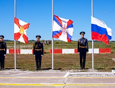 Более 4 с половиной тысяч благовещенцев отметили День государственного флага