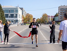 В Благовещенске прошла эстафета памяти Григория Белоуса