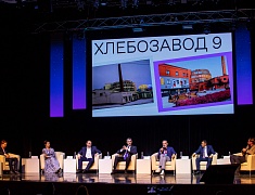 Мэр Олег Имамеев на форуме ProДФО рассказал о перспективах комплексной застройки в Благовещенске