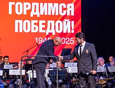 Уникальный концерт российско-китайского оркестра прошел в Благовещенске