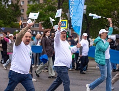 Шествие трудовых коллективов отгремело в Благовещенске!
