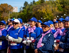 «Кросс нации»