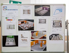 Новые «Кванториумы» откроют на базе двух благовещенских школ