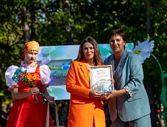 В амурской столице подвели итоги IV общегородского конкурса "Фестиваль цветов "Город в цвете"