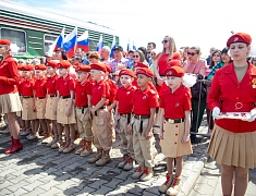 Благовещенск встретил уникальный агитпоезд Минобороны