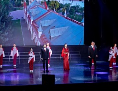 ДВОКУ торжественно отметил 85-летний юбилей