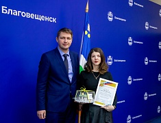 В Благовещенске подвели итоги конкурса на лучшее новогоднее оформление фасадов предприятий торговли и бытового обслуживания